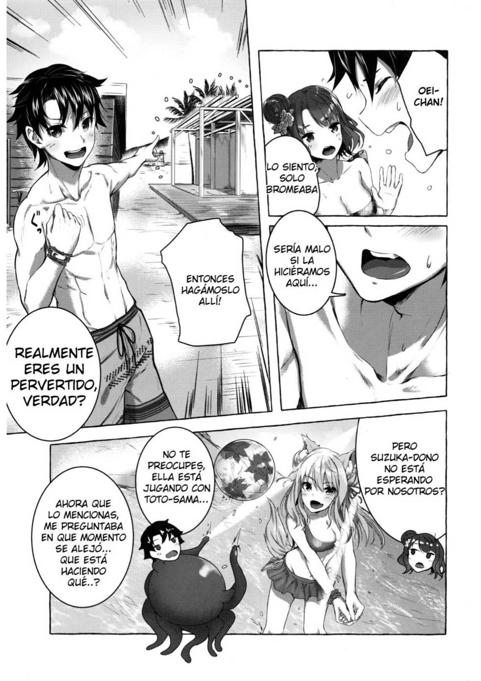 (C96) [Sawaraya Shoten (Sahara Gensei)] Oei-san wa Kojirasetai | Oei-san wants to aggravate (Fate/Grand Order) [Spanish] - Page 16