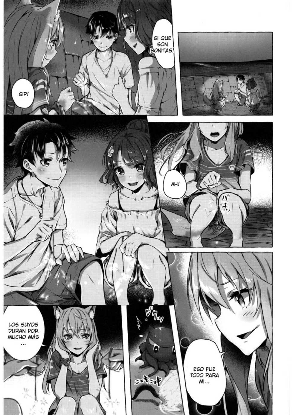 (C96) [Sawaraya Shoten (Sahara Gensei)] Oei-san wa Kojirasetai | Oei-san wants to aggravate (Fate/Grand Order) [Spanish] - Page 34