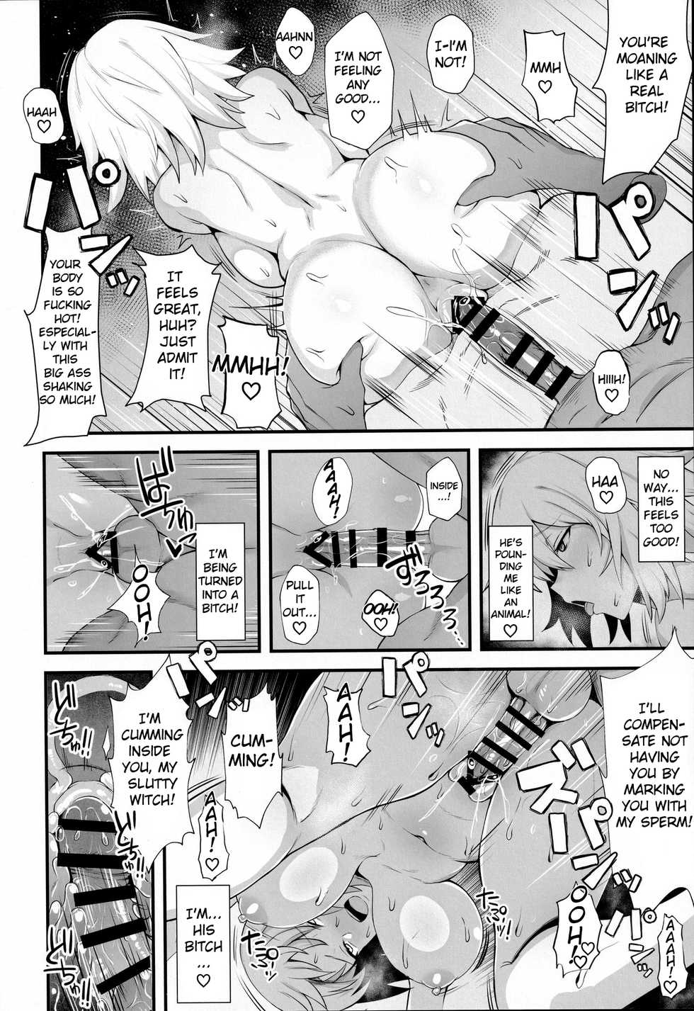 (C95) [Kireinabuta (Butachang)] Support Order (Fate/Grand Order) [English] [Shiromaru] - Page 8