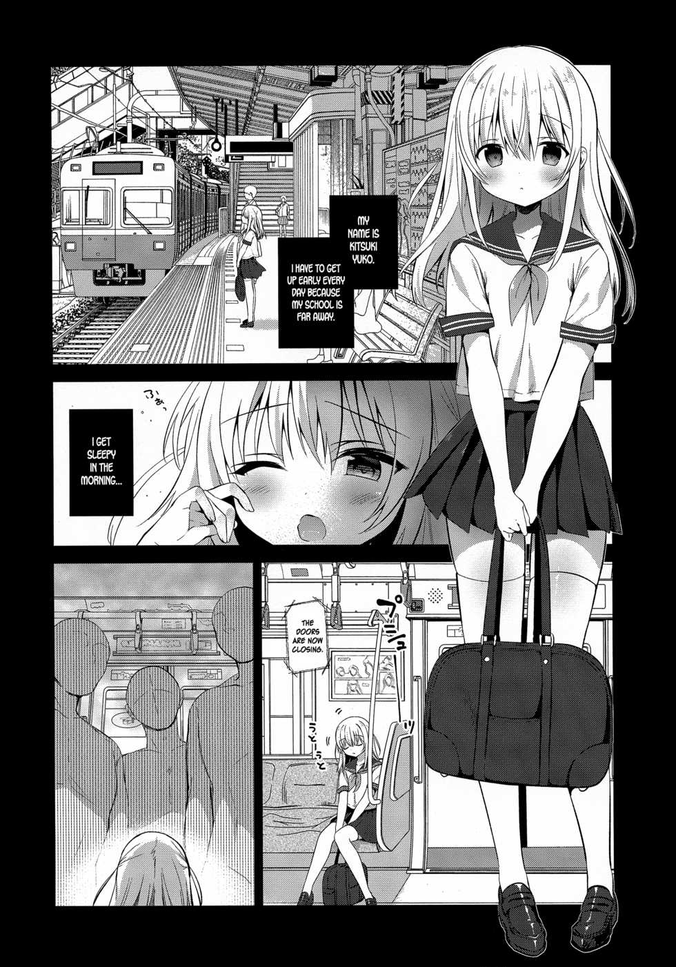 (C96) [INS-mode (Amanagi Seiji)] Chikan no Sonzai Shinai Subarashii Sekai Yuka-chan Hen | A Wonderful World Where Molesters Don't Exist Yuko-chan Edition [English] [Dummie] - Page 3