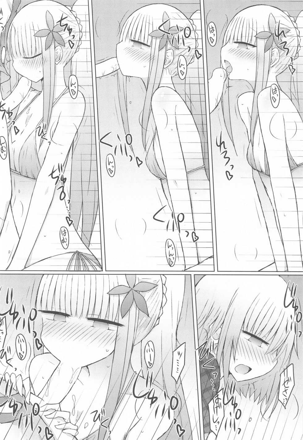 (#Nijisousaku 4) [Nijiiro Suisho (Nanashiki)] Heya de Mizugi nanotte, sore tte sou iu (Nijisanji) - Page 9
