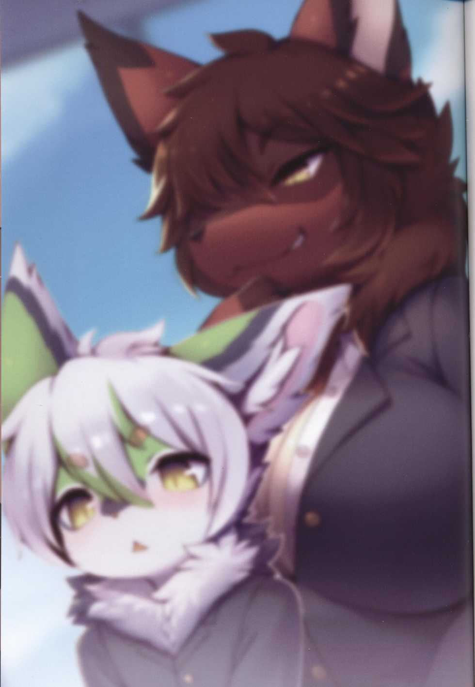 [Mesukemo Studio (Garasaki)] Atashi no Kemoshota Boyfriend! [Digital] - Page 2