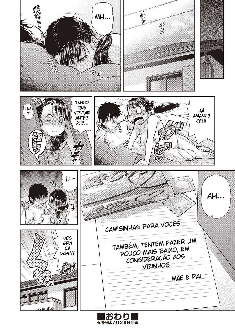 [Kouda Tomohiro] Anri Turbulence (COMIC AUN Kai Vol. 1) [Portuguese-BR] [Sugiora] - Page 17