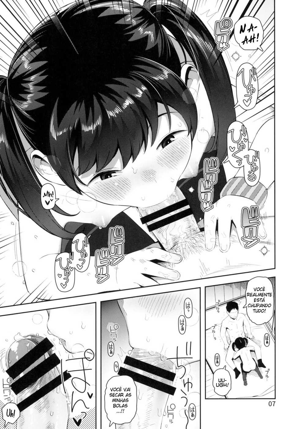 [Manmaru Hoppe (Yawaraka Midori)] Ecchi Daisuki Miyu-chan [Portuguese-BR] [Sugiora] - Page 8