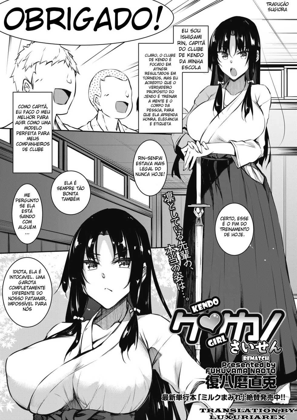 [Fukuyama Naoto] KenKano Saisen | Kendo Girl Rematch (COMIC HOTMILK 2019-10) [Portuguese-BR] [Sugiora] [Digital] - Page 1