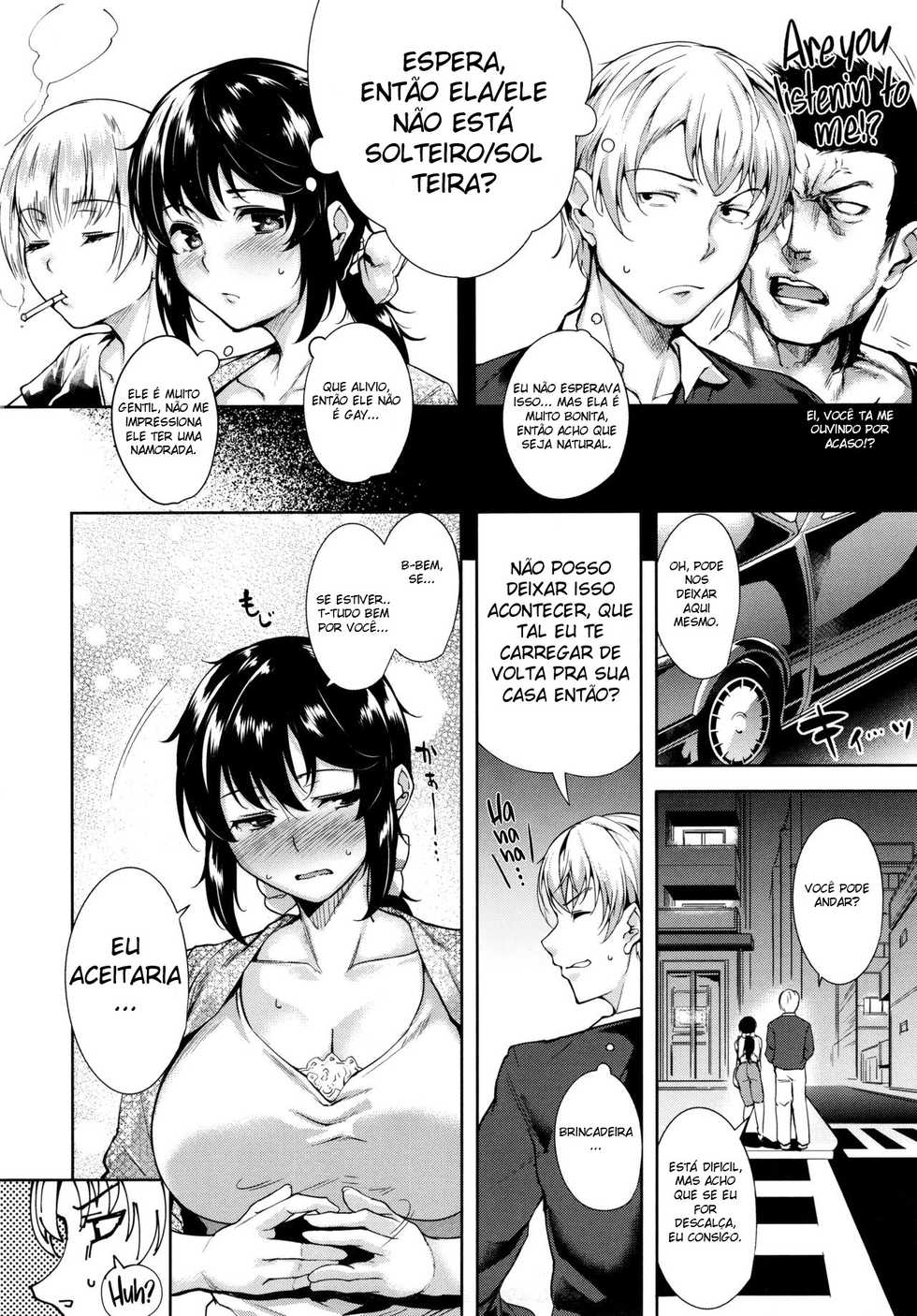 [Tomohiro Kai] Trick or Cheat? (Torokuchism) [Portuguese-BR] - Page 4