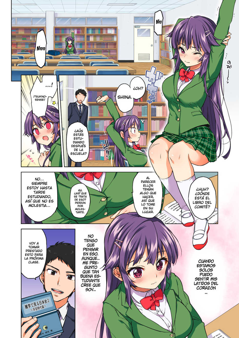 [Muchakai (Mucha)] Chizuru-chan Kaihatsu Nikki Zenpen ~Kataomoichuu no Sensei no Tame, Chuunen Kyoushi ni Hamerareru Junjou Yuutousei~ [Spanish] [NILG] - Page 10