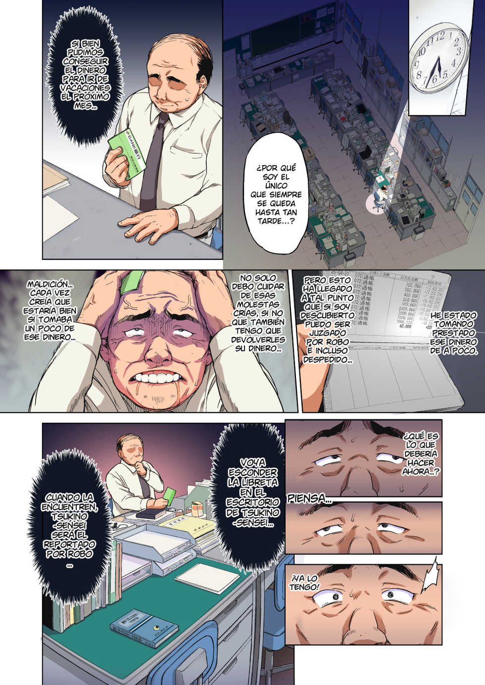 [Muchakai (Mucha)] Chizuru-chan Kaihatsu Nikki Zenpen ~Kataomoichuu no Sensei no Tame, Chuunen Kyoushi ni Hamerareru Junjou Yuutousei~ [Spanish] [NILG] - Page 12