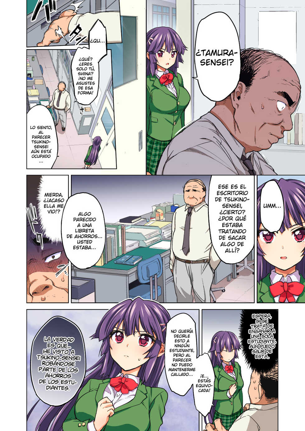 [Muchakai (Mucha)] Chizuru-chan Kaihatsu Nikki Zenpen ~Kataomoichuu no Sensei no Tame, Chuunen Kyoushi ni Hamerareru Junjou Yuutousei~ [Spanish] [NILG] - Page 14