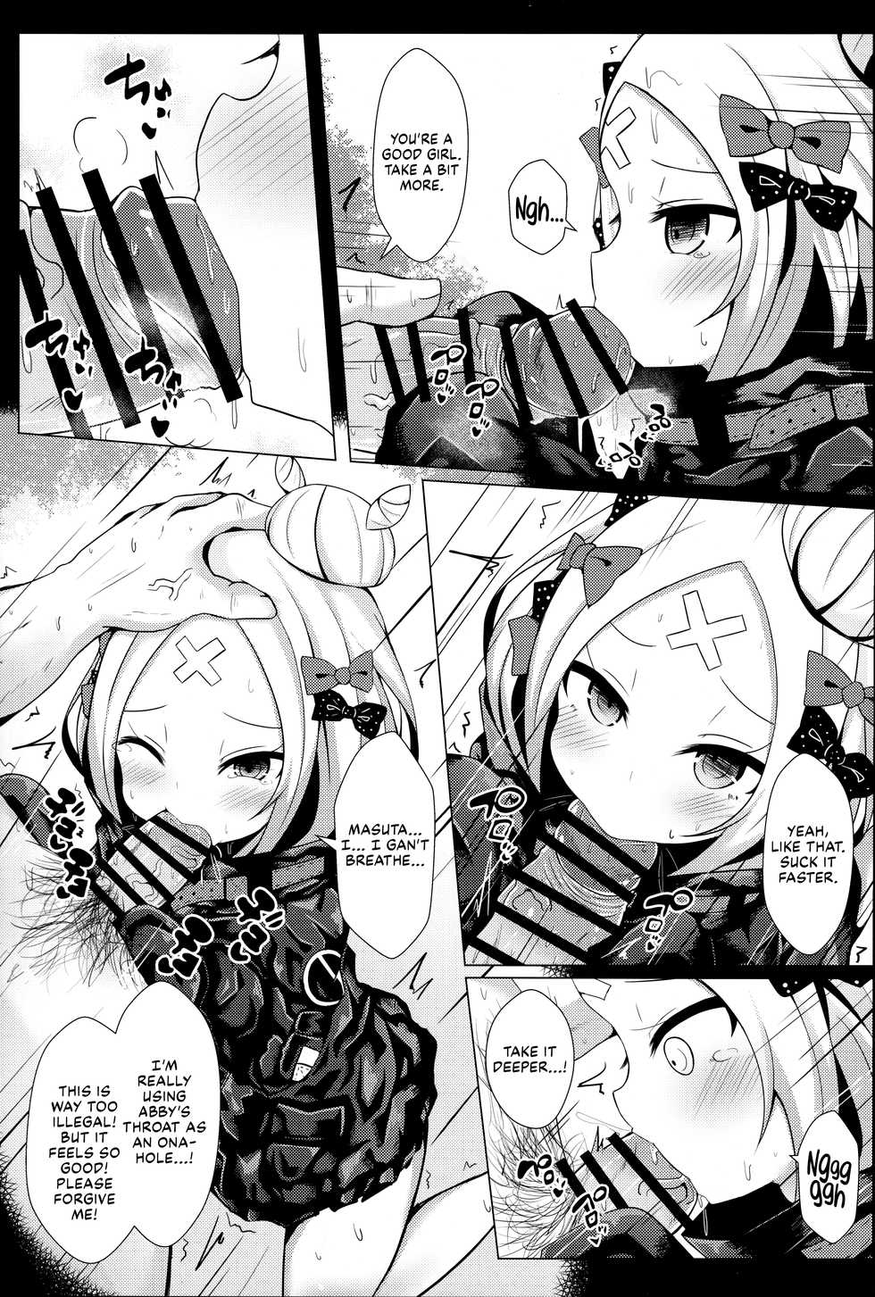 [Shiki be careful (Shiki)] Hyoushi ni Ippai Condom o Kaiteiru kedo Nakami ni wa Condom ga Nai Abigail no Usui Hon | Abigail's doujinshi where many condoms are drawn on the cover but none will be inside (Fate/Grand Order) [English] [outotsu] - Page 7