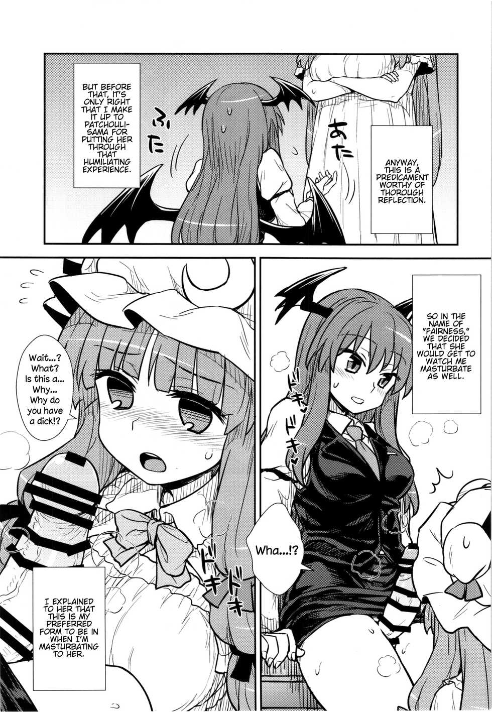 (C88) [110-GROOVE (Itou Yuuji)] Koakuma no Patchouli Kansatsuki | On the subject of Patchouli A report by Koakuma (Touhou Project) [English] - Page 9