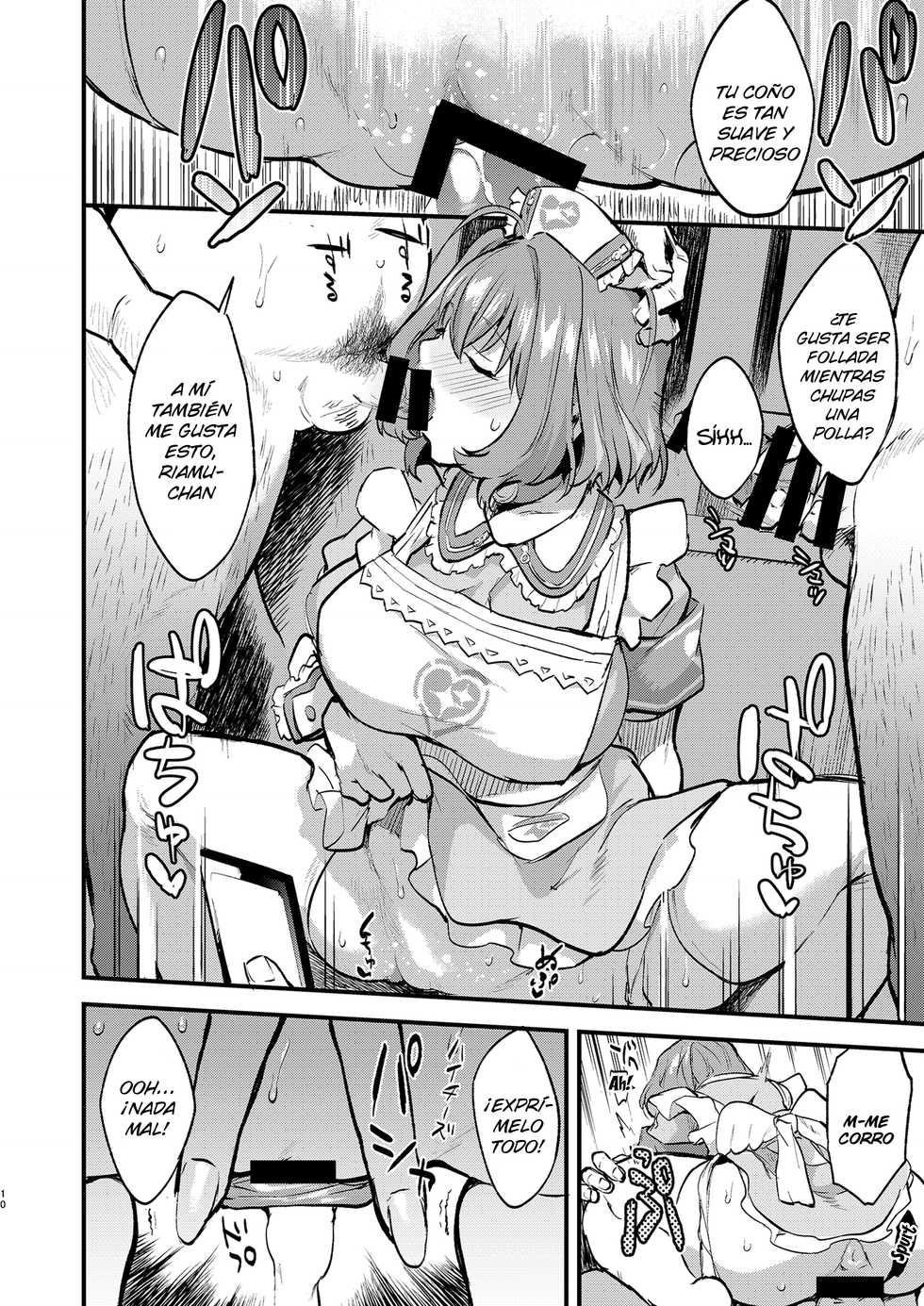 [Hitori no Daiyokujou (bowcan)] Yari ni Ikeru Idol Riamu-chan (THE IDOLM@STER CINDERELLA GIRLS) [Spanish] [Lanerte] [Digital] - Page 9