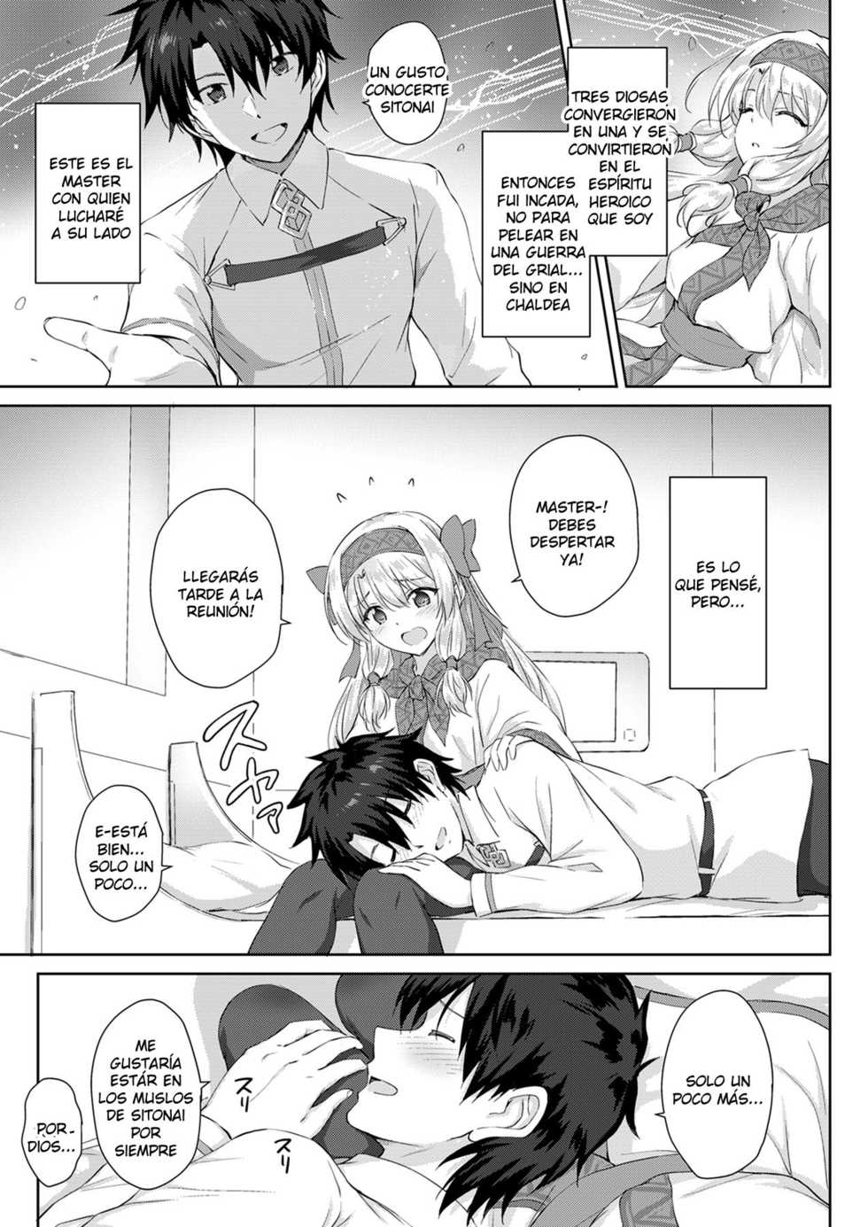 [54BURGER (Marugoshi)] Sitonai Onee-chan Funtouki (Fate/Grand Order) [Spanish] [Digital] - Page 2