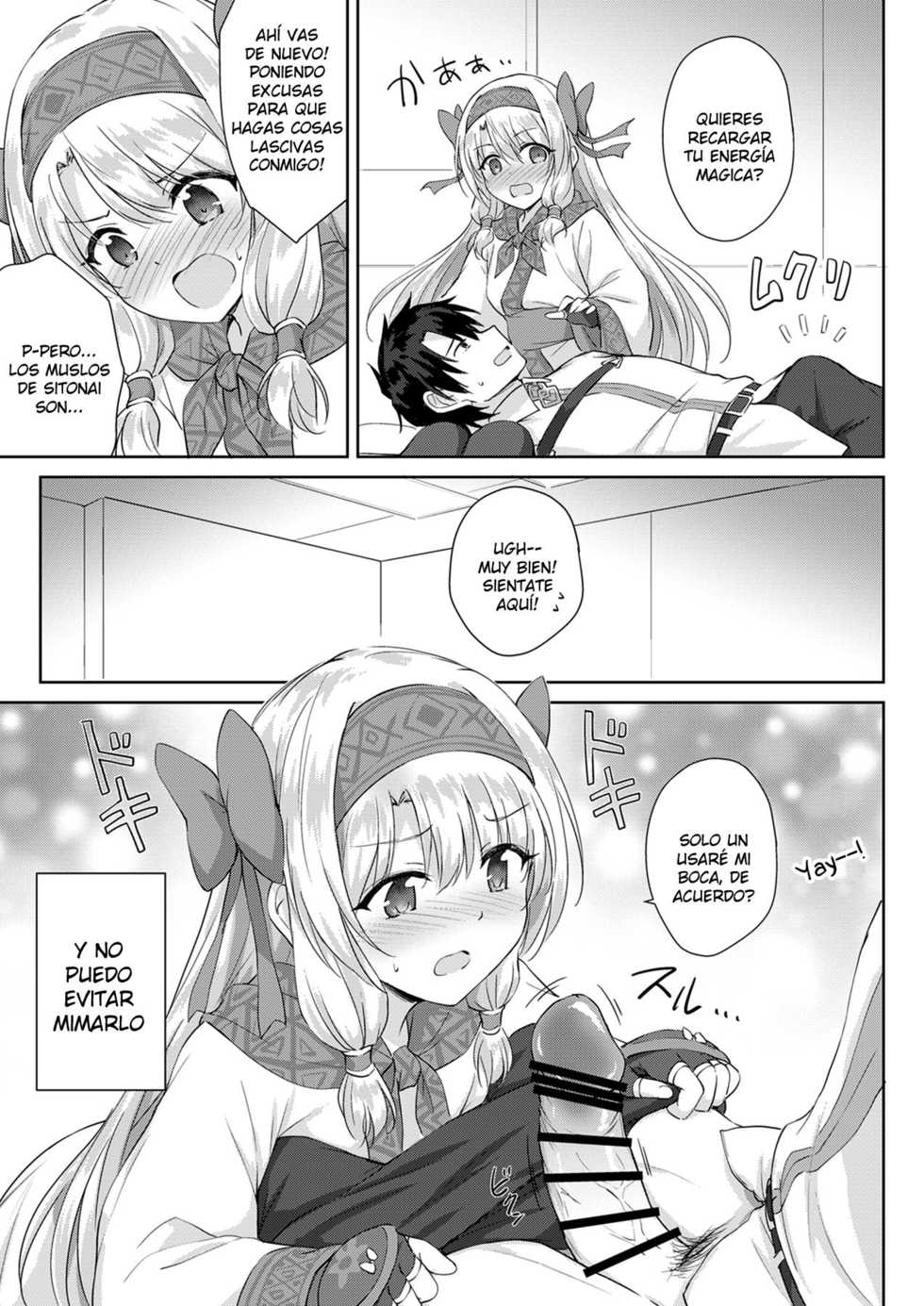 [54BURGER (Marugoshi)] Sitonai Onee-chan Funtouki (Fate/Grand Order) [Spanish] [Digital] - Page 4