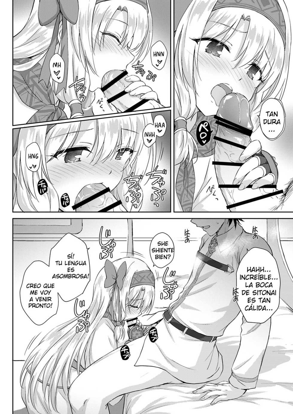 [54BURGER (Marugoshi)] Sitonai Onee-chan Funtouki (Fate/Grand Order) [Spanish] [Digital] - Page 5