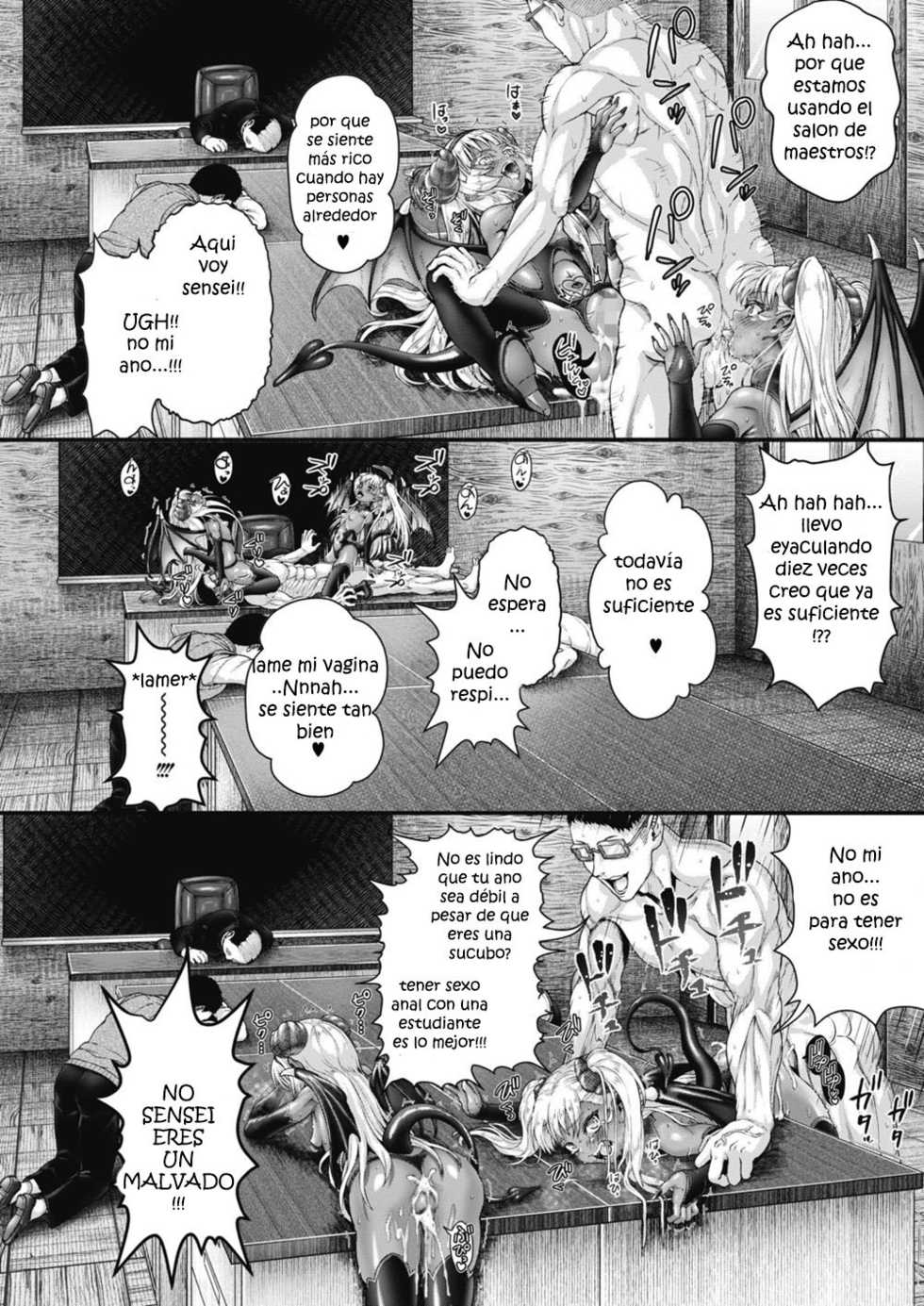 [Nimu] Aru Sabireta Gakkou no Himitsu Kouhen | The Secret of the Remote School Part 2 (COMIC HOTMILK 2020-03) [Spanish] [Konshi Sokan] [Digital] - Page 16