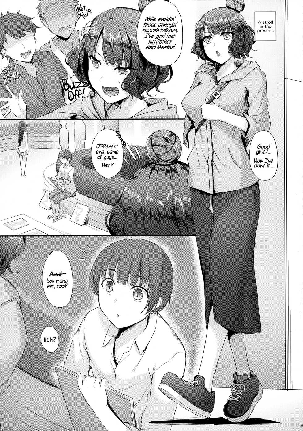 [In The Sky (Nakano Sora)] Hokusai-chan no Fudeoroshi | Hokusai Strokes Her New Brush (Eirei Shunkei FGO Soushuuhen) (Fate/Grand Order) [English] [Saint Quartz Scans] [Decensored] - Page 3
