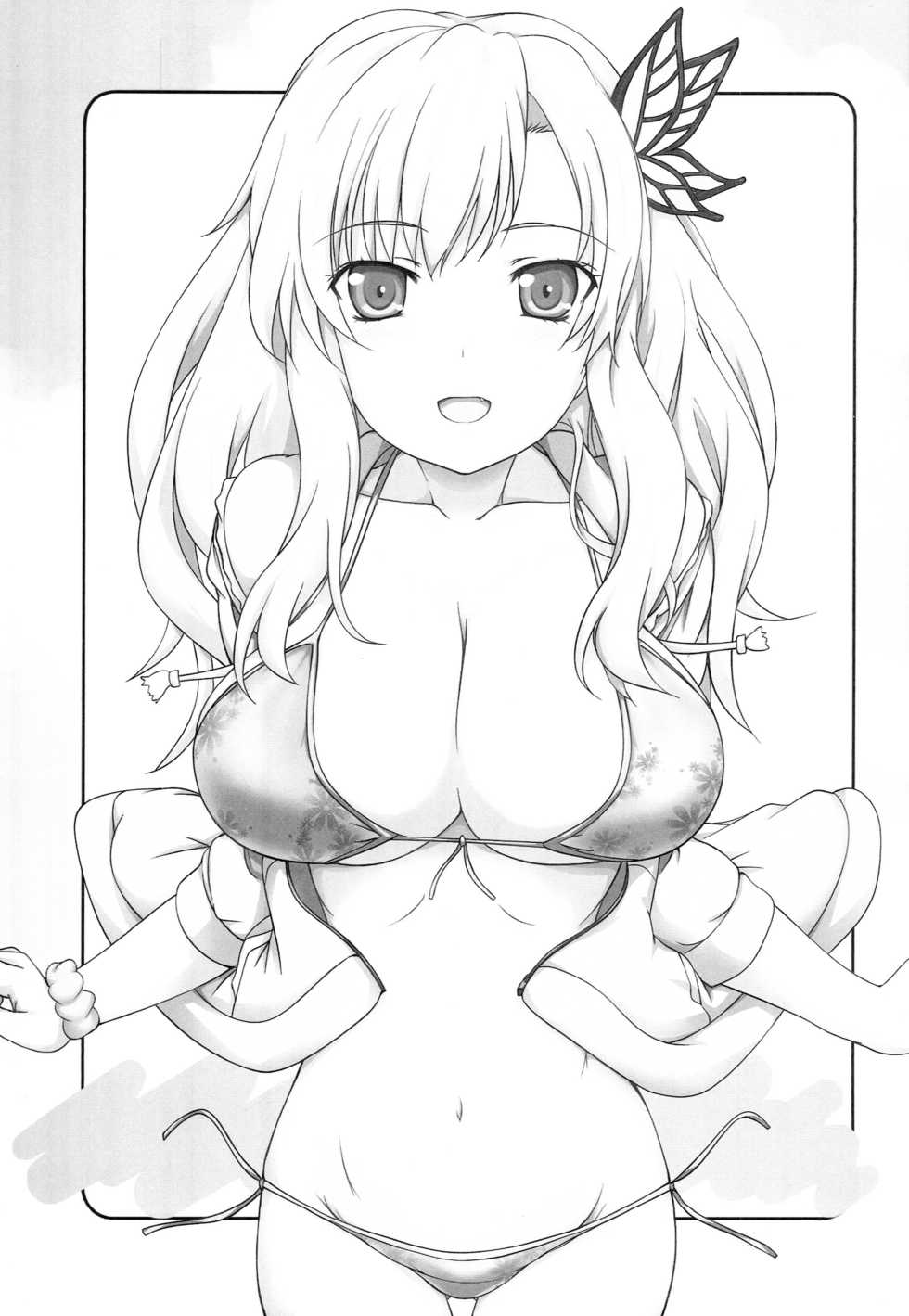 [Obsidian Order (Shoda Norihiro)] NIKUPon (Boku wa Tomodachi ga Sukunai) - Page 2