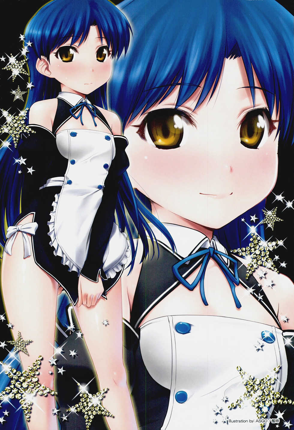 [Dolce vite (Yasha hime)] Chihaya Mamire (THE IDOLM@STER) - Page 3