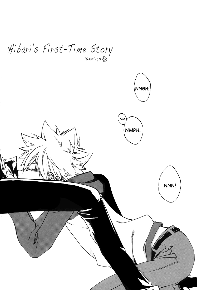 [electrocks, Romantic Egoist (Kuriya, Sakura)] PINK (Katekyo Hitman REBORN!) [English] [Lady Phantomhive] [Incomplete] - Page 4