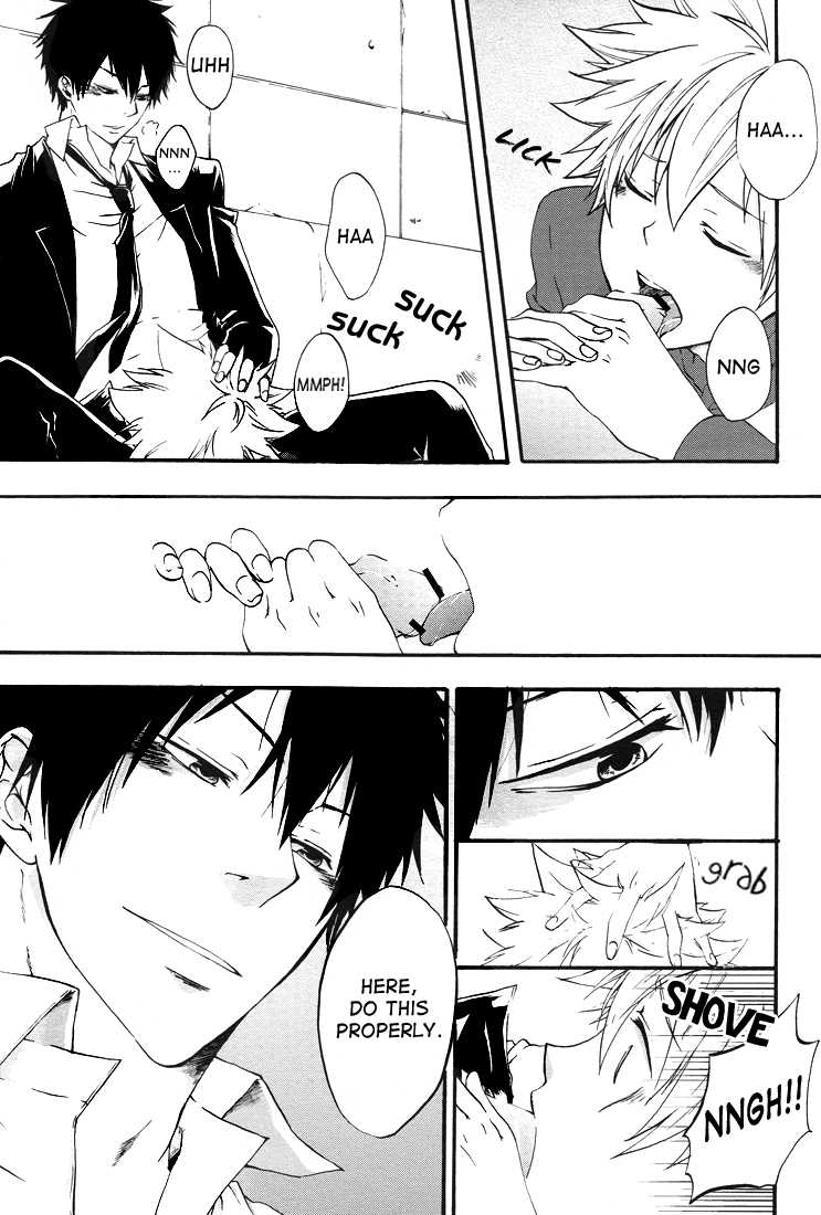 [electrocks, Romantic Egoist (Kuriya, Sakura)] PINK (Katekyo Hitman REBORN!) [English] [Lady Phantomhive] [Incomplete] - Page 5