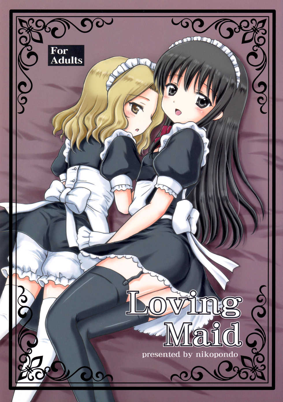 [NIKOPONDO (Aoyama Reo)] Loving Maid - Page 1