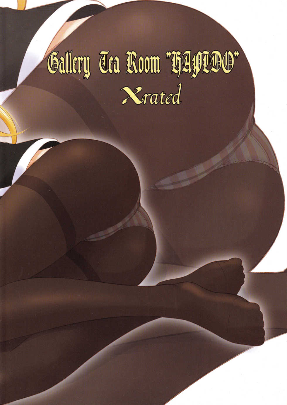 [Garou Kissa Hapido (Takeshita Kenjirou)] Queen Meets Ancients 2 (Quiz Magic Academy) - Page 28