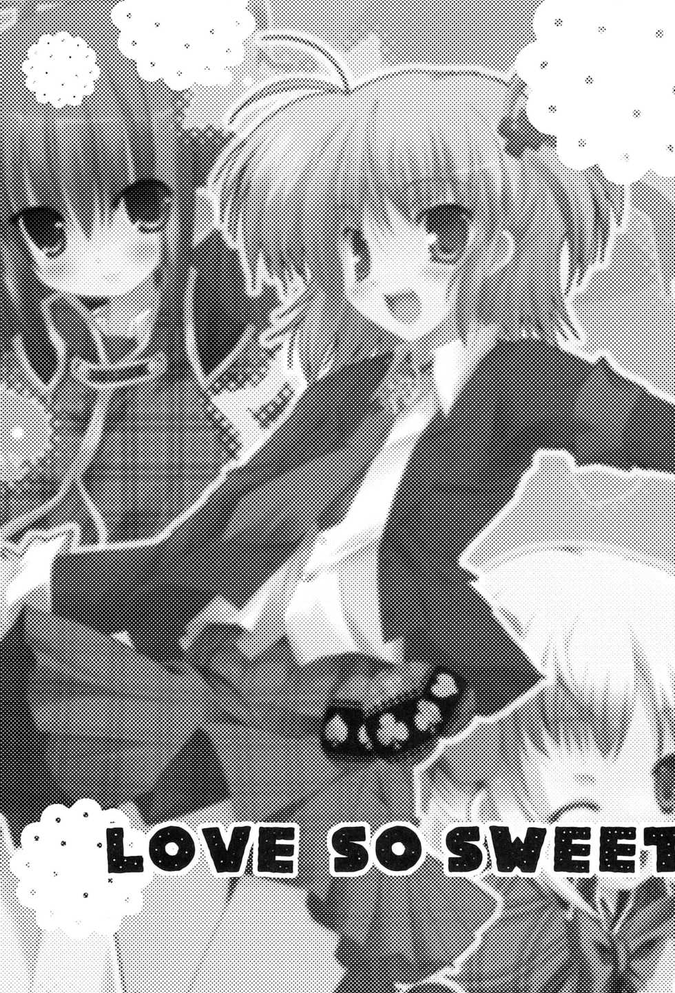 [Claps Cat, Happy Birthday, PoM (Homuraou, MARUchang, Monchy)] LOVE SO SWEET (Shugo Chara!) - Page 2