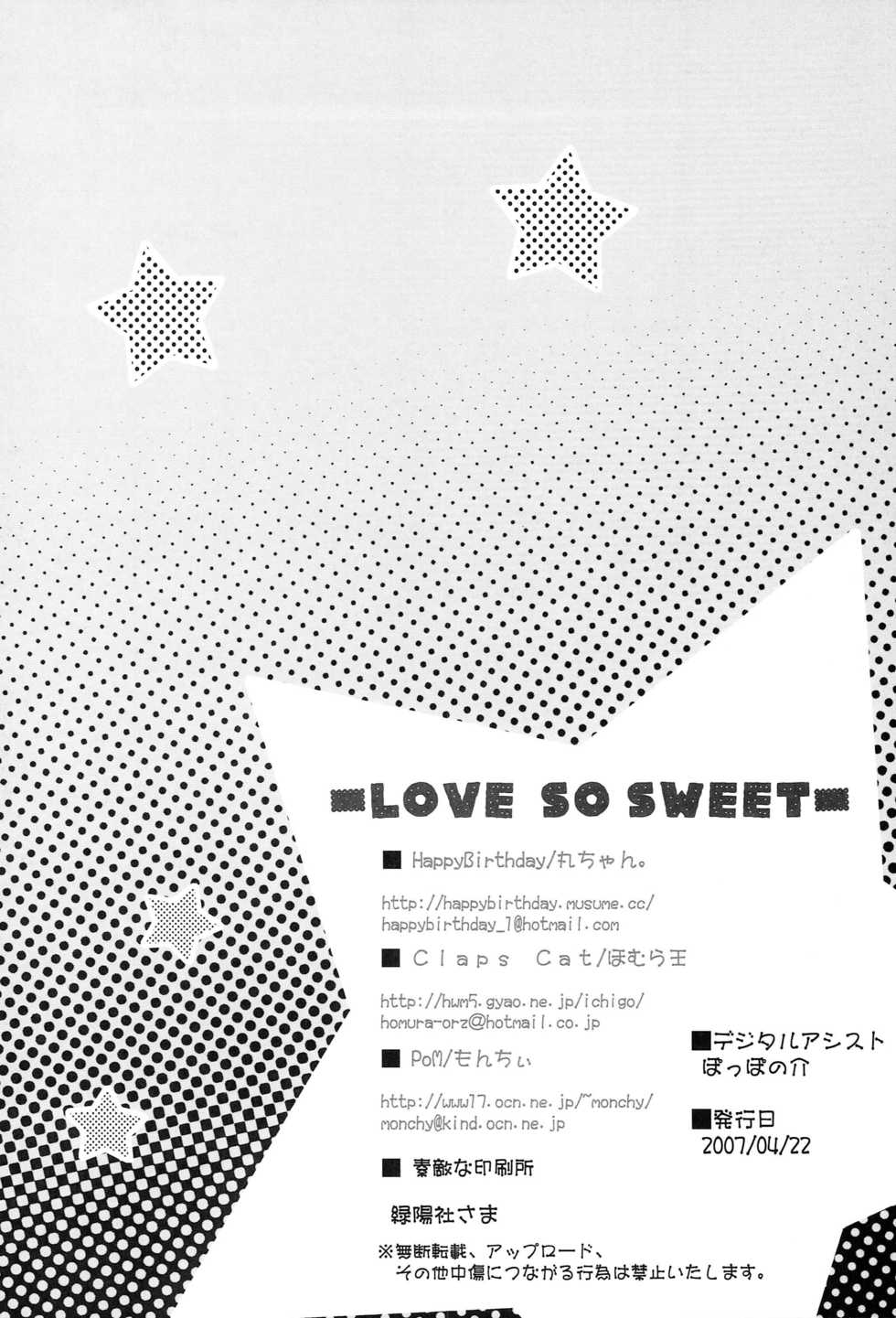 [Claps Cat, Happy Birthday, PoM (Homuraou, MARUchang, Monchy)] LOVE SO SWEET (Shugo Chara!) - Page 29