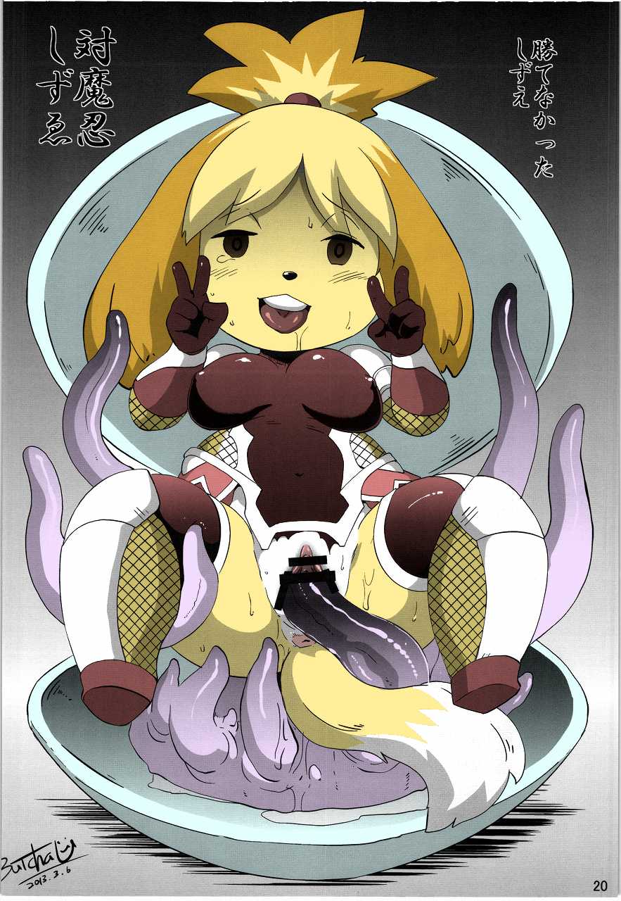 (Kemoket 2) [Mayoineko (Various)] Ora ga Mura no Kanban Musume | She's the Eye Candy of the Village (Animal Crossing) [English] [Risette] [Colorized] - Page 20