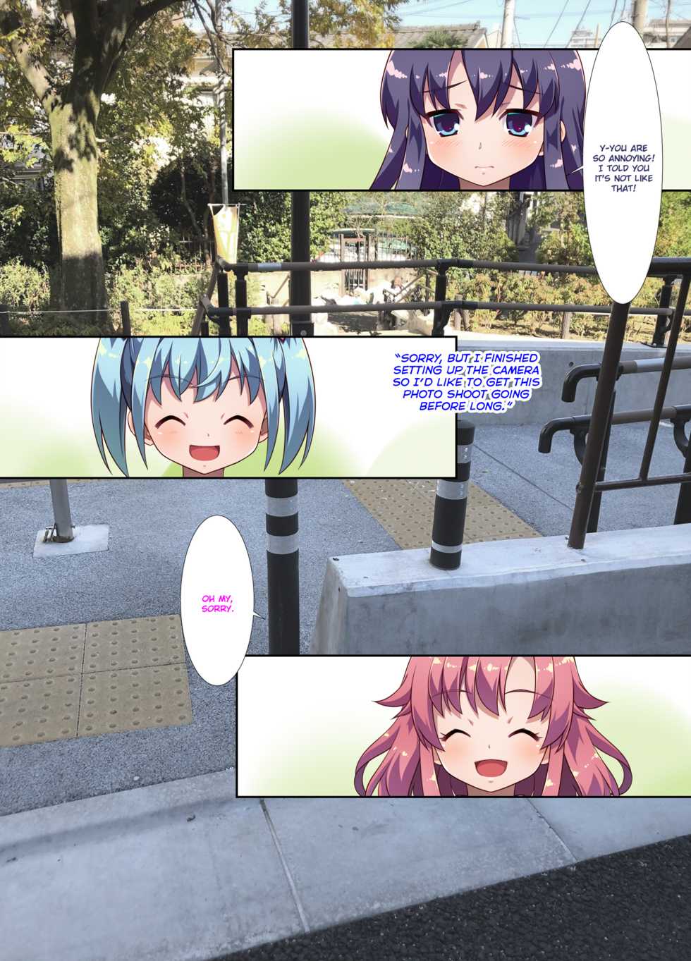 [Morning Star, a Matures (Chuushin Kuranosuke)] Machinaka no Gokubuto Pole o Shiriana de Gokkun!? Koushuu Koukaku "AR" Koukousei Shashinshuu [English] [QuarantineScans] - Page 13