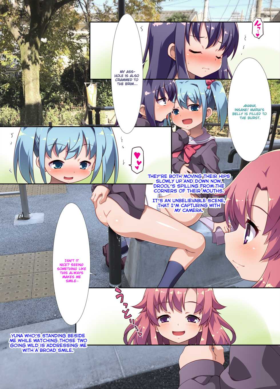 [Morning Star, a Matures (Chuushin Kuranosuke)] Machinaka no Gokubuto Pole o Shiriana de Gokkun!? Koushuu Koukaku "AR" Koukousei Shashinshuu [English] [QuarantineScans] - Page 30