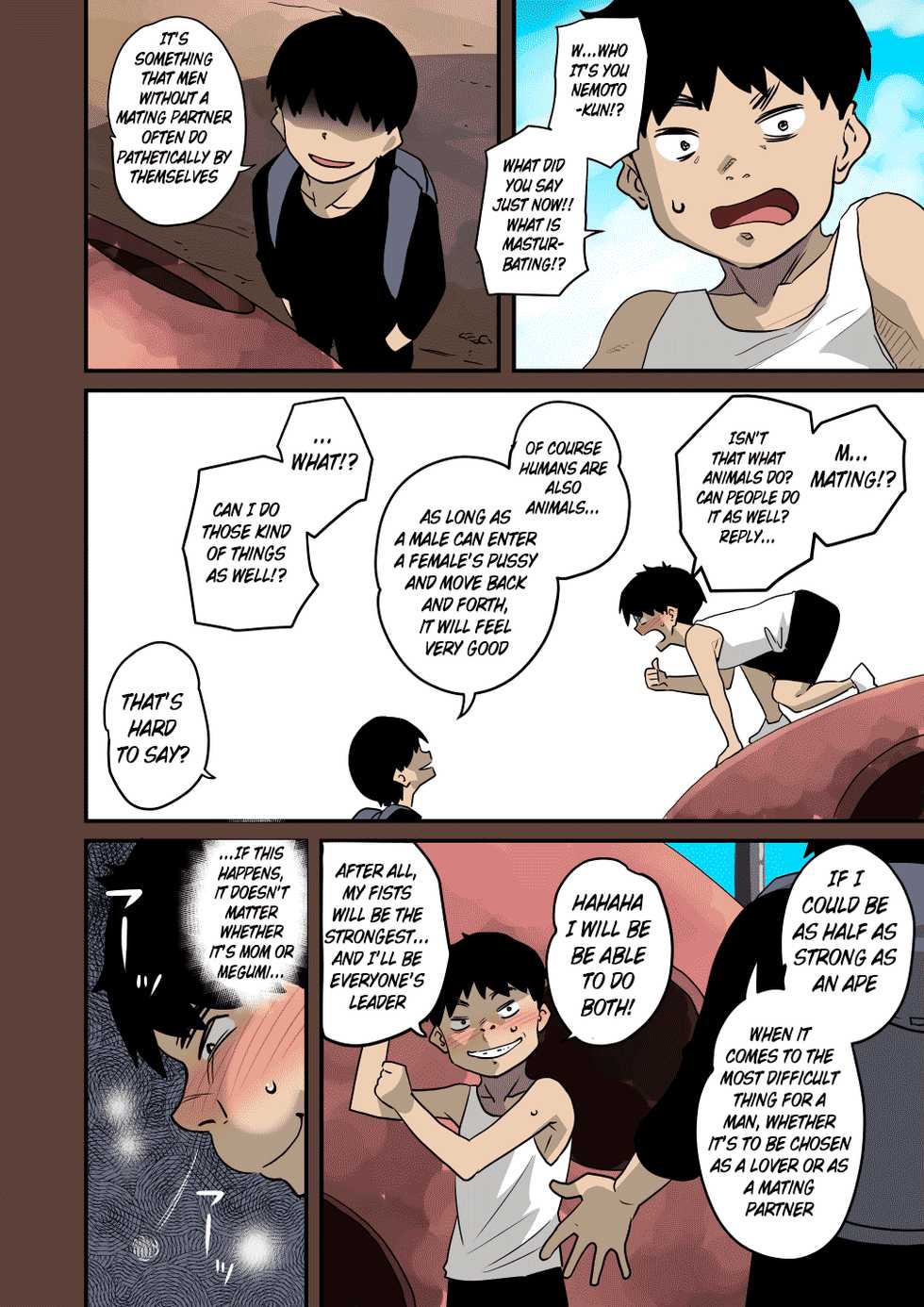 [Hana Hook] Zenin Shikkaku - Hahaoya no Mesubuta Sex Choukyou Kiroku [English] [xinsu] [Ongoing] page. 161-186 - Page 16