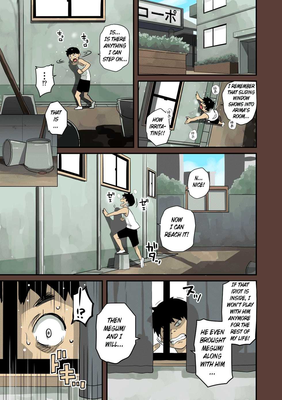 [Hana Hook] Zenin Shikkaku - Hahaoya no Mesubuta Sex Choukyou Kiroku [English] [xinsu] [Ongoing] page. 161-186 - Page 21