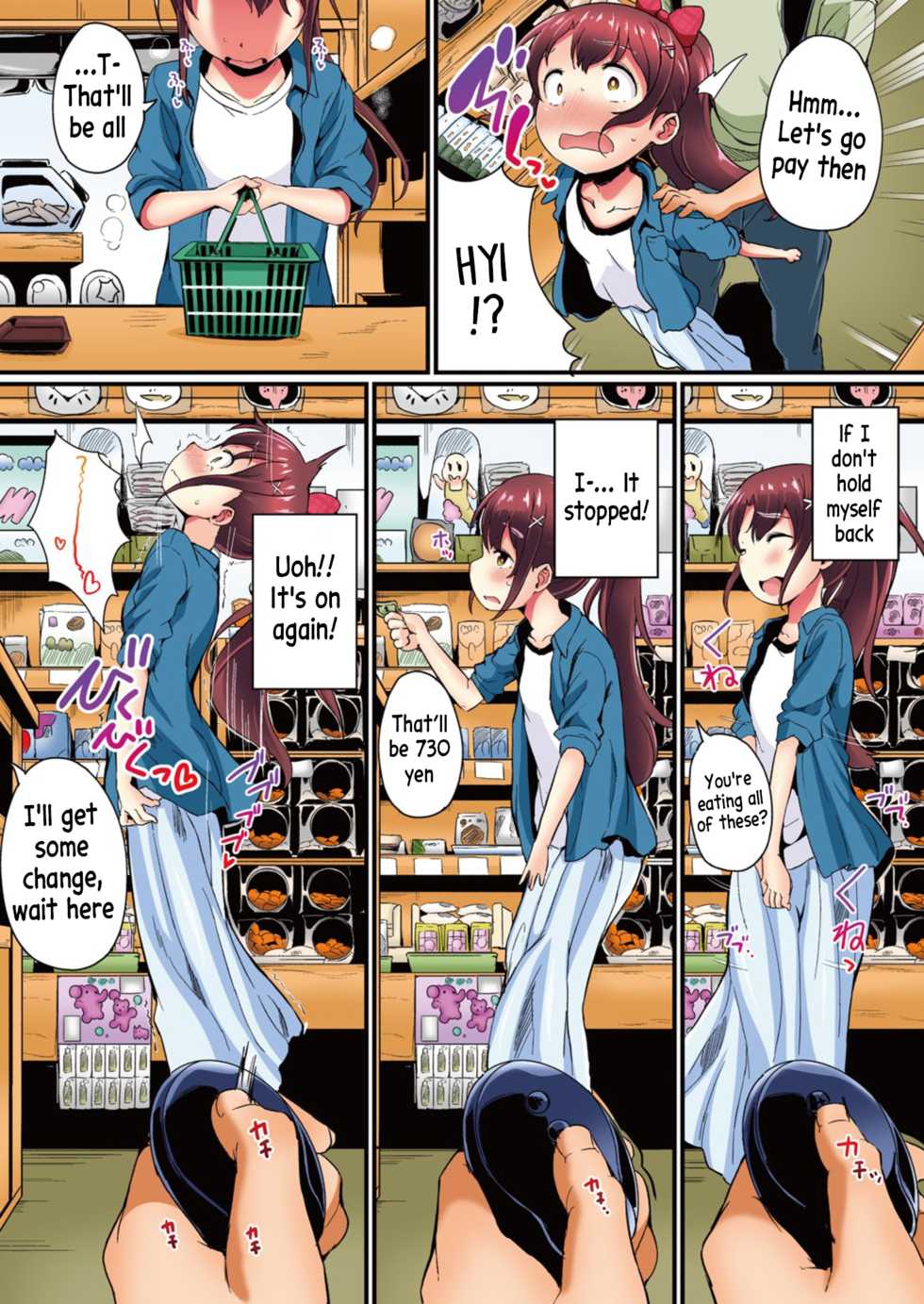 [Tanpopo Suisan+Ziggurat (INAGO)] Natsuyasumi no Jiyuu Kenkyuu Riko Choukyou 2-kaime ~Yagai de Zecchou Sasete Miyou!~ [Full Colour Version] [English] [xinsu] - Page 7