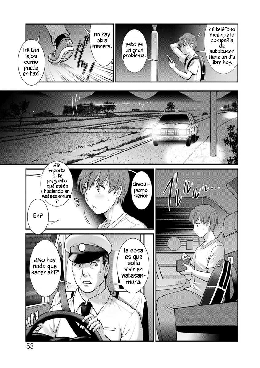 [Saigado] In the Guest House with Mana-san | Mana-san to Omoya o Hanarete... Chapter 3 [Spanish] {MetamorfosiS} [Digital] - Page 12