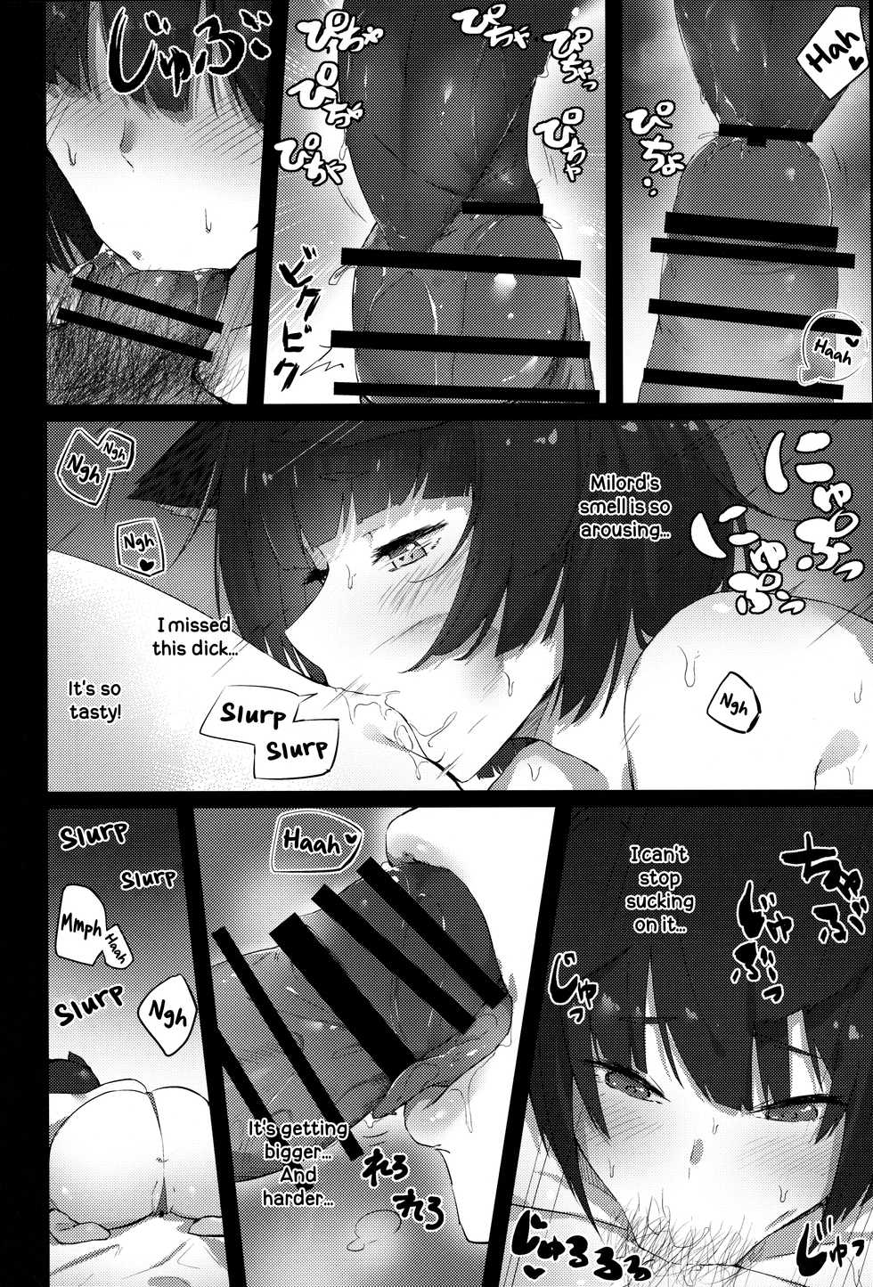 (C96) [Cotton Candy (Cotton)] Yamashiro-chan wa Kamatte Hoshii | Yamashiro-chan Wants To Be Noticed (Azur Lane) [English] [EHCOVE] - Page 7