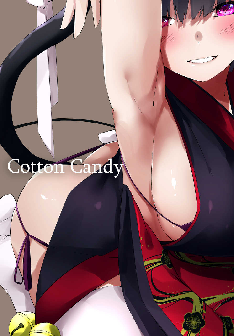 (C96) [Cotton Candy (Cotton)] Yamashiro-chan wa Kamatte Hoshii | Yamashiro-chan Wants To Be Noticed (Azur Lane) [English] [EHCOVE] - Page 24