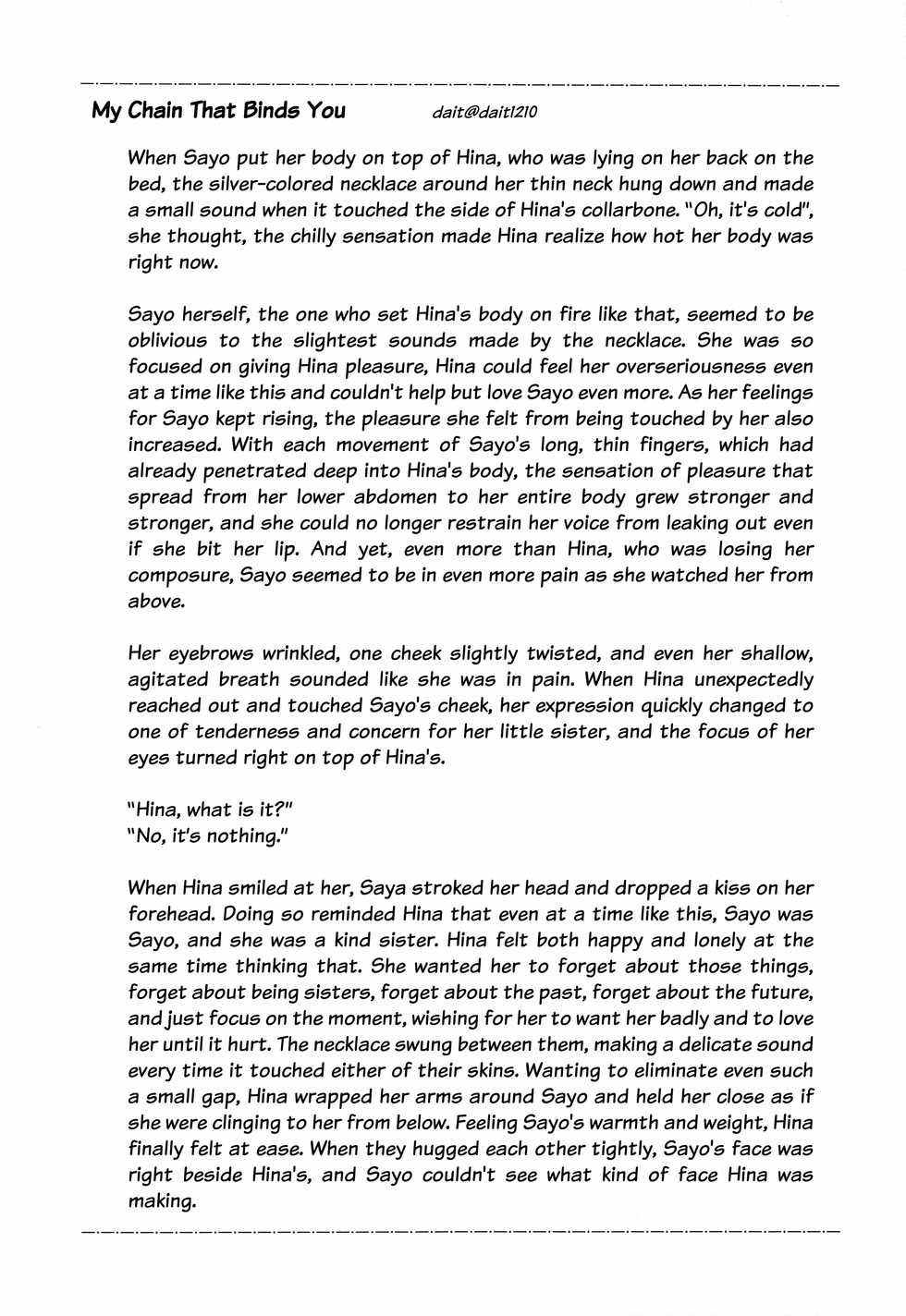 (C96) [Hatakewotagayasudake (dait, Mikanuji)] Anata o Shibaru Atashi no Kusari | My Chain That Binds You (BanG Dream!) [English] [WindyFall & rudytudysubs] - Page 4