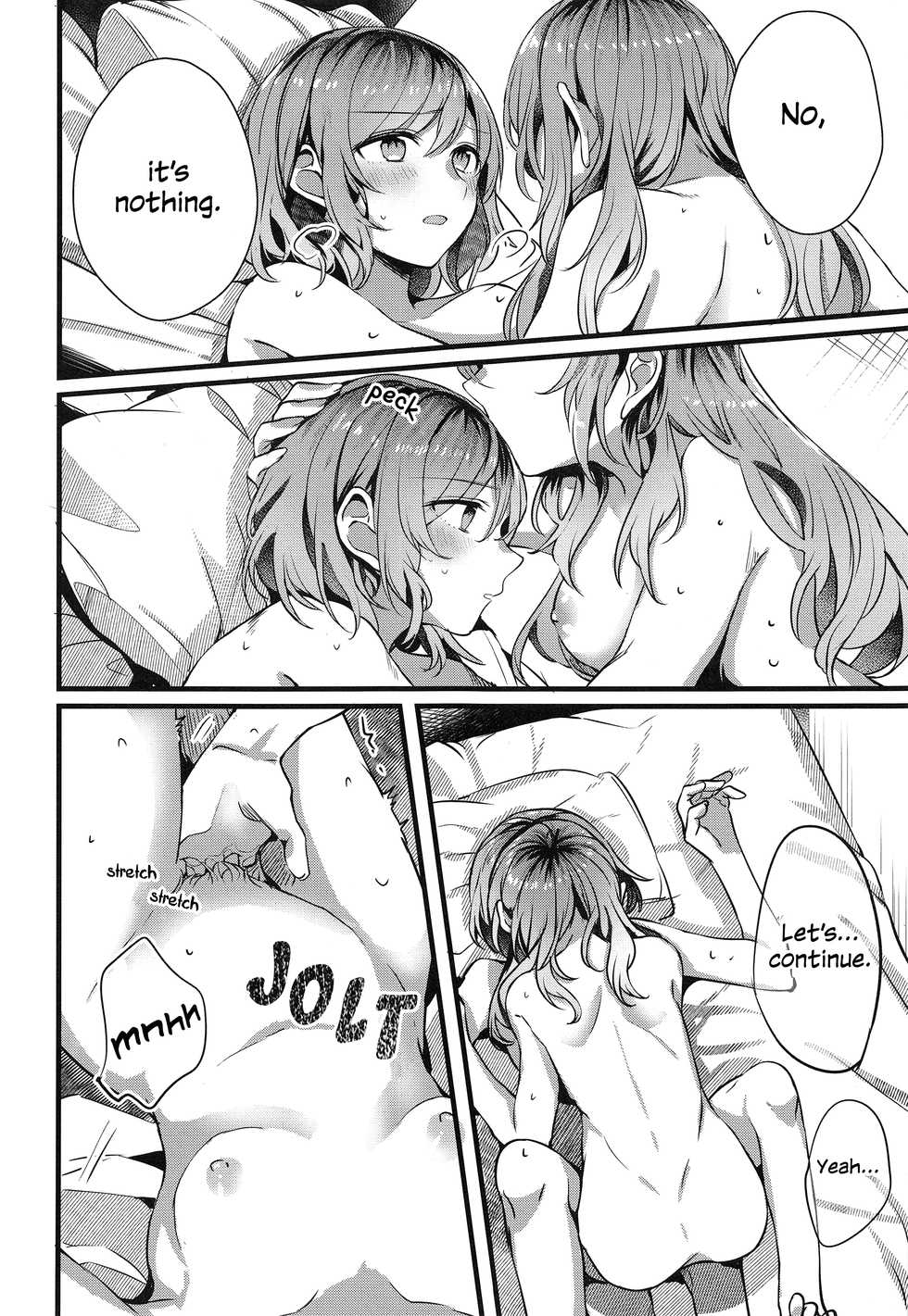 (C96) [Hatakewotagayasudake (dait, Mikanuji)] Anata o Shibaru Atashi no Kusari | My Chain That Binds You (BanG Dream!) [English] [WindyFall & rudytudysubs] - Page 13
