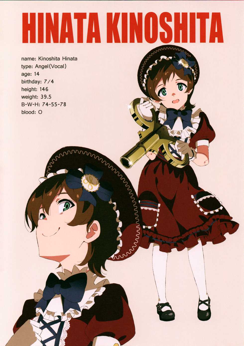 (C96) [Sandai Yokkyuu (Kozakura Nanane)] LIP SERVICE 4 (THE IDOLM@STER MILLION LIVE!) [English] [DKKMD Translations] - Page 8