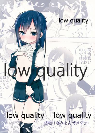 (C89) [Ofuton de Suyaa (Mitsudoue)] Sweet Home (Kantai Collection -KanColle-) - Page 30
