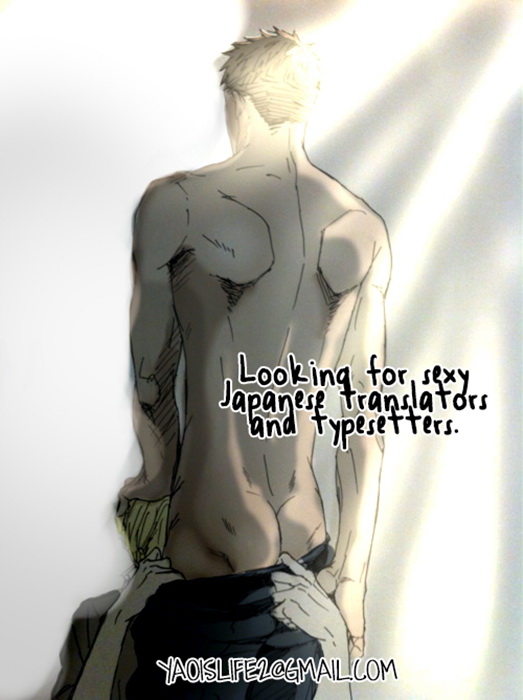 (SPARK7) [CLIP-CLOP (Dunko)] Kuro Ken! (Haikyuu!!) [English] {Yaoi Is Life} - Page 20