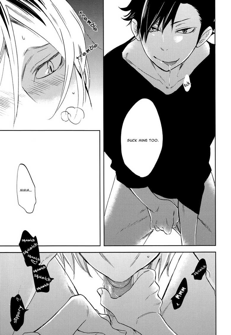 (C83) [CLIP-CLOP (Junko)] Neko no Henji wa Iesu Janai (Haikyuu!!) [English] {Yaoi Is Life} - Page 10