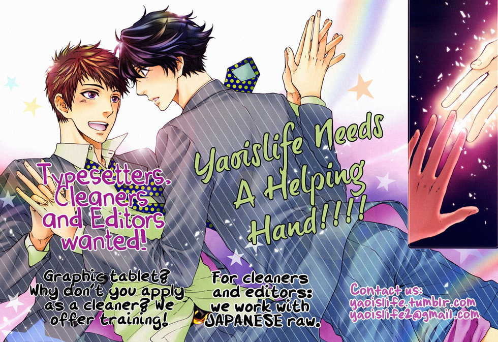 (C83) [CLIP-CLOP (Junko)] Neko no Henji wa Iesu Janai (Haikyuu!!) [English] {Yaoi Is Life} - Page 26