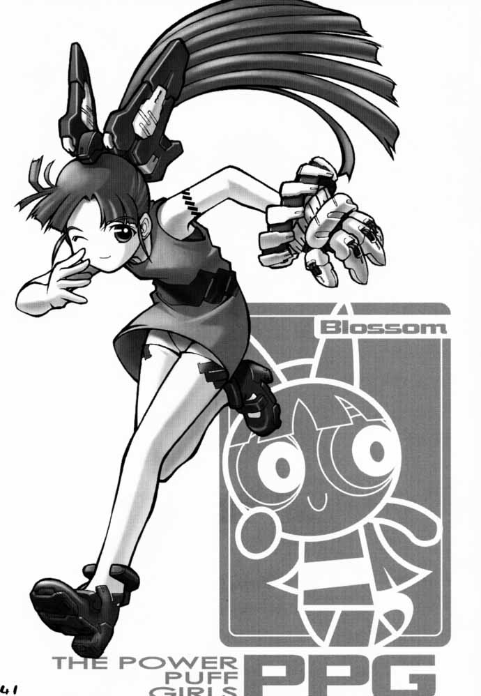 [Gebokudou, Rikudoukan (Various)] Slave Unit Vol. 1 (Various) - Page 40