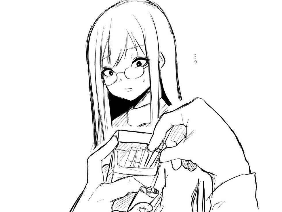 [Drossel] Kawaisou Kawaii 6 - Page 2