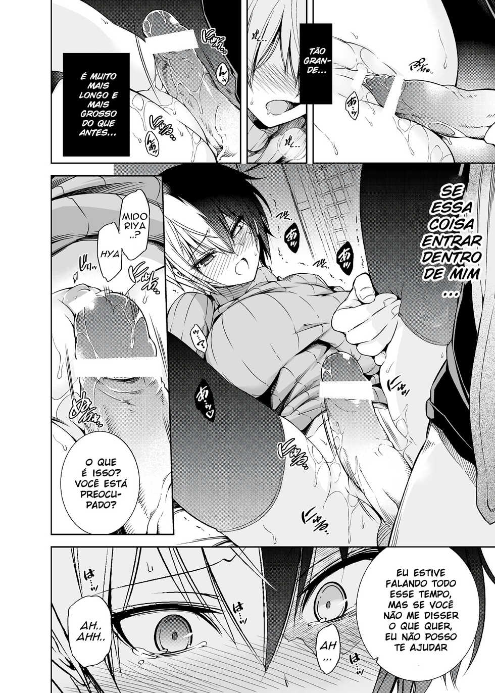 [OMEGA 2-D (Hibino Tomoki, Shima Seiryuu)] Boku no Iinazuke to Osananajimi ga Shuraba Sugiru Ver.5+5.5+COSPLAY (Boku no Hero Academia) [Portuguese-BR] [Ninjaboy] [Digital] - Page 21