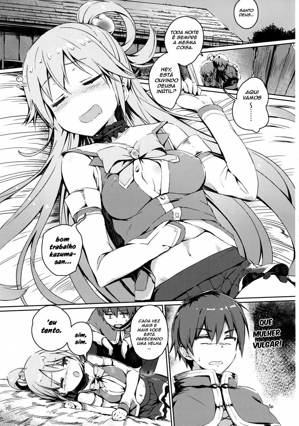 (COMIC1☆10) [High Tech Pen Case (Tam-U)] Kono Nikutarashii Megami no Icha Love o! (Kono Subarashii Sekai ni Syukufuku o!) [Portuguese-BR] [Lúcifer morningstar] - Page 3