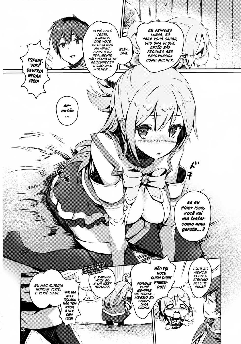 (COMIC1☆10) [High Tech Pen Case (Tam-U)] Kono Nikutarashii Megami no Icha Love o! (Kono Subarashii Sekai ni Syukufuku o!) [Portuguese-BR] [Lúcifer morningstar] - Page 4